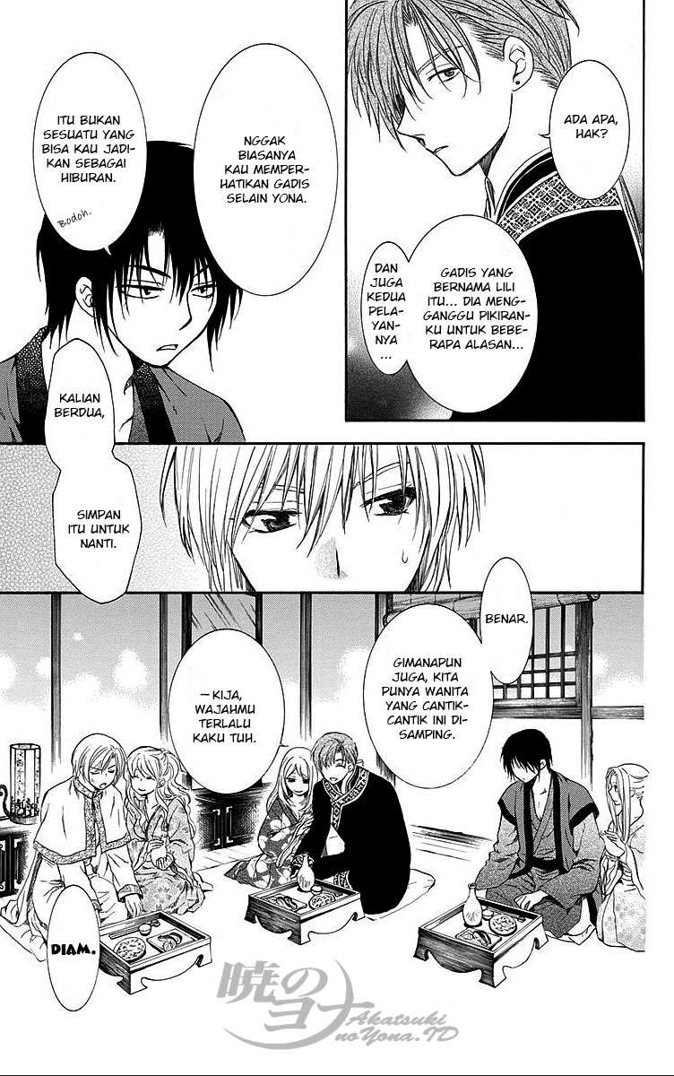 Akatsuki no Yona Chapter 81 page 15