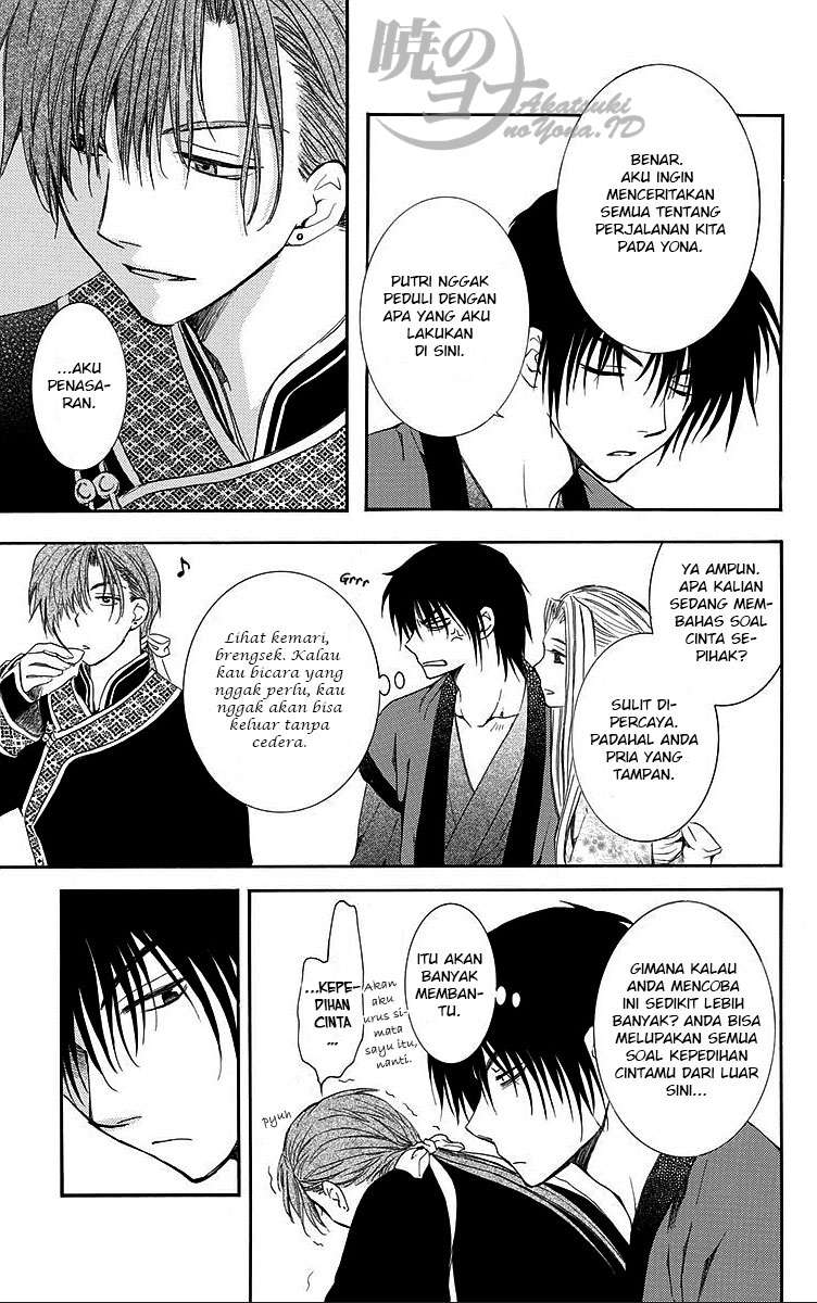 Akatsuki no Yona Chapter 81 page 17
