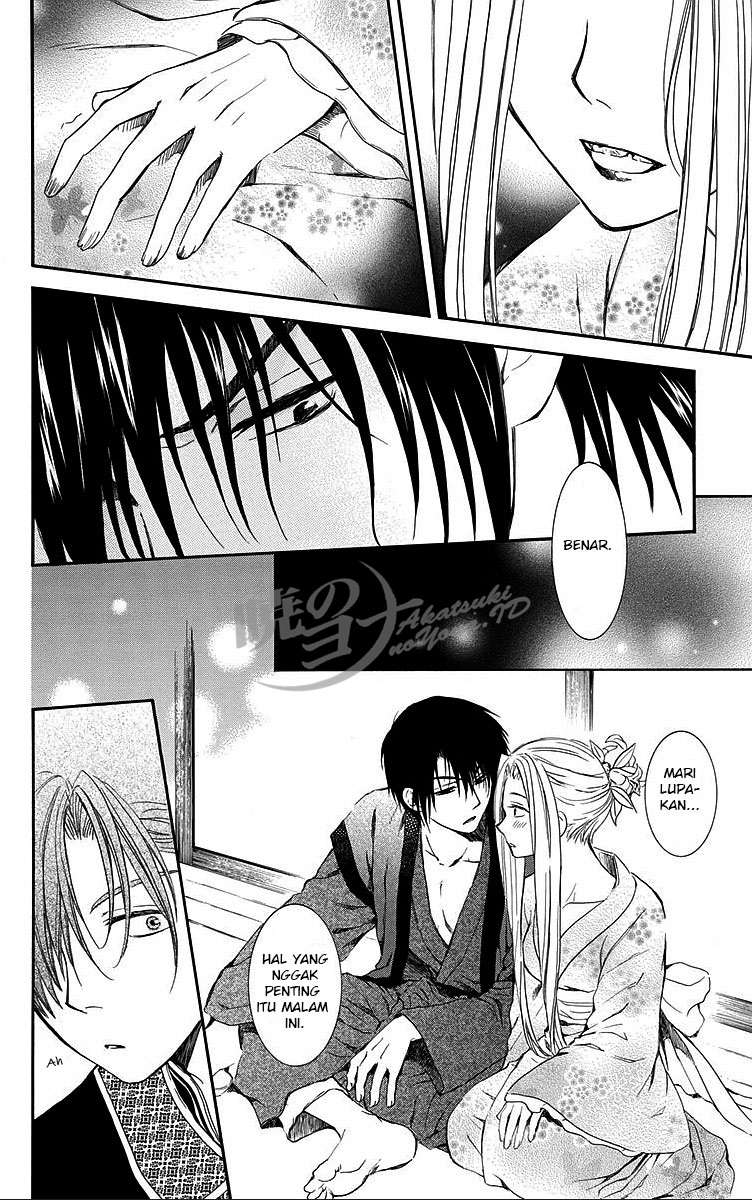 Akatsuki no Yona Chapter 81 page 18