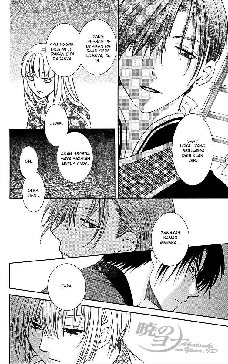 Akatsuki no Yona Chapter 81 page 20