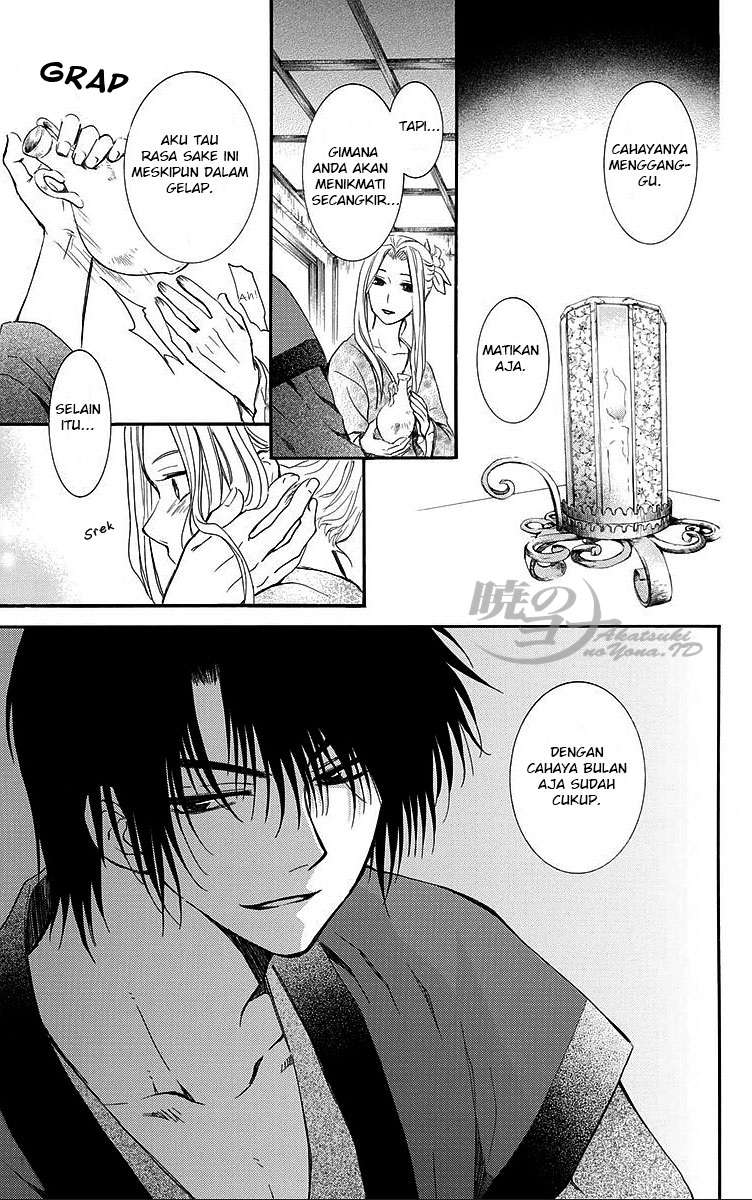 Akatsuki no Yona Chapter 81 page 21