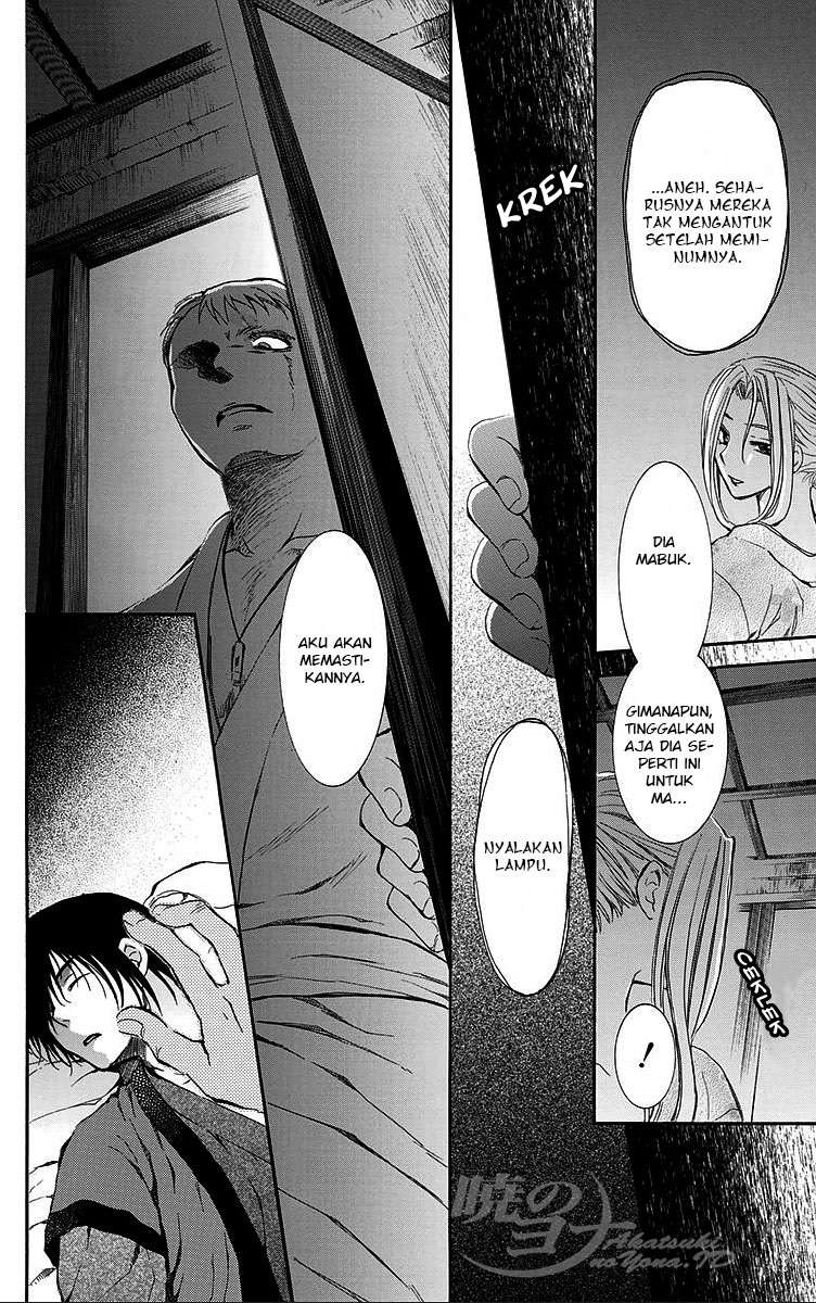 Akatsuki no Yona Chapter 81 page 24