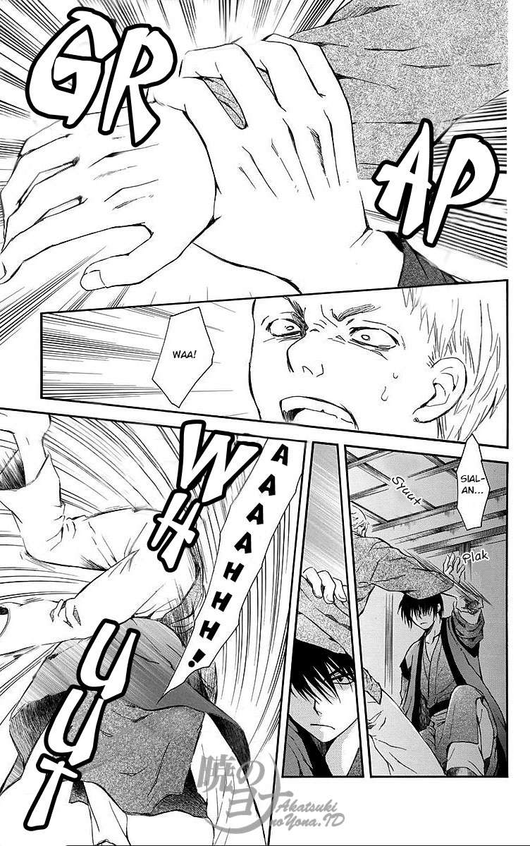 Akatsuki no Yona Chapter 81 page 25