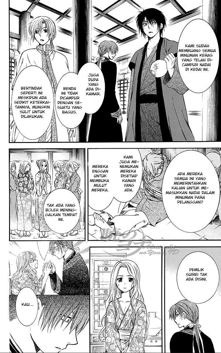 Akatsuki no Yona Chapter 81 page 28