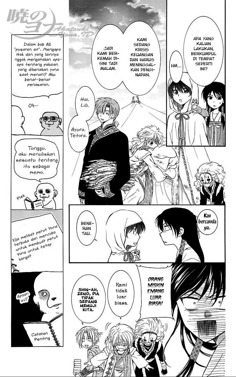 Akatsuki no Yona Chapter 81 page 3