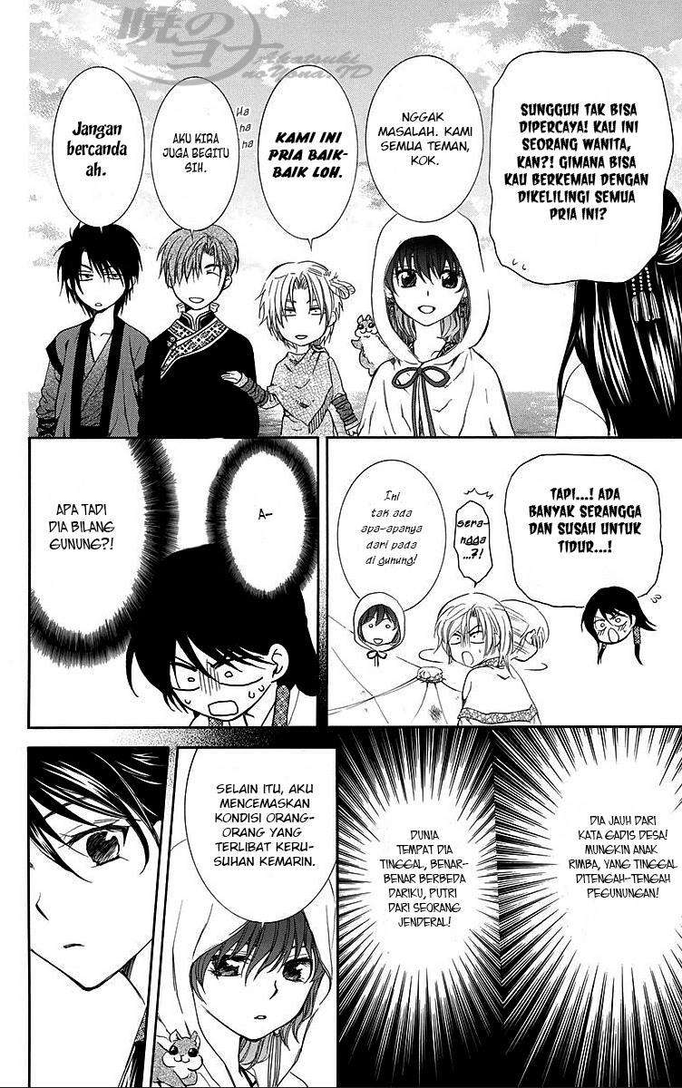 Akatsuki no Yona Chapter 81 page 4