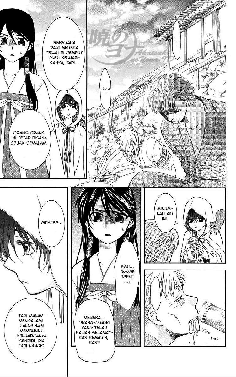 Akatsuki no Yona Chapter 81 page 5