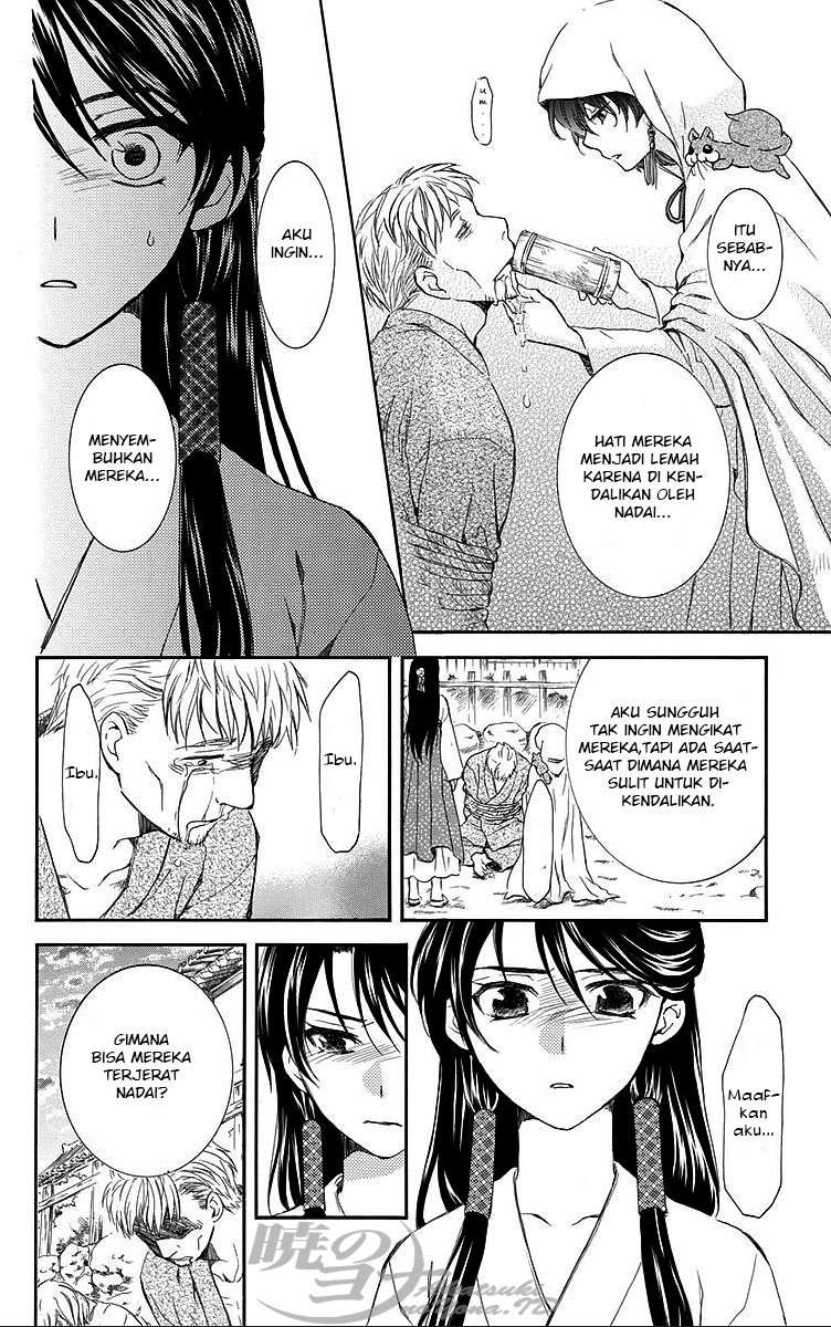 Akatsuki no Yona Chapter 81 page 6