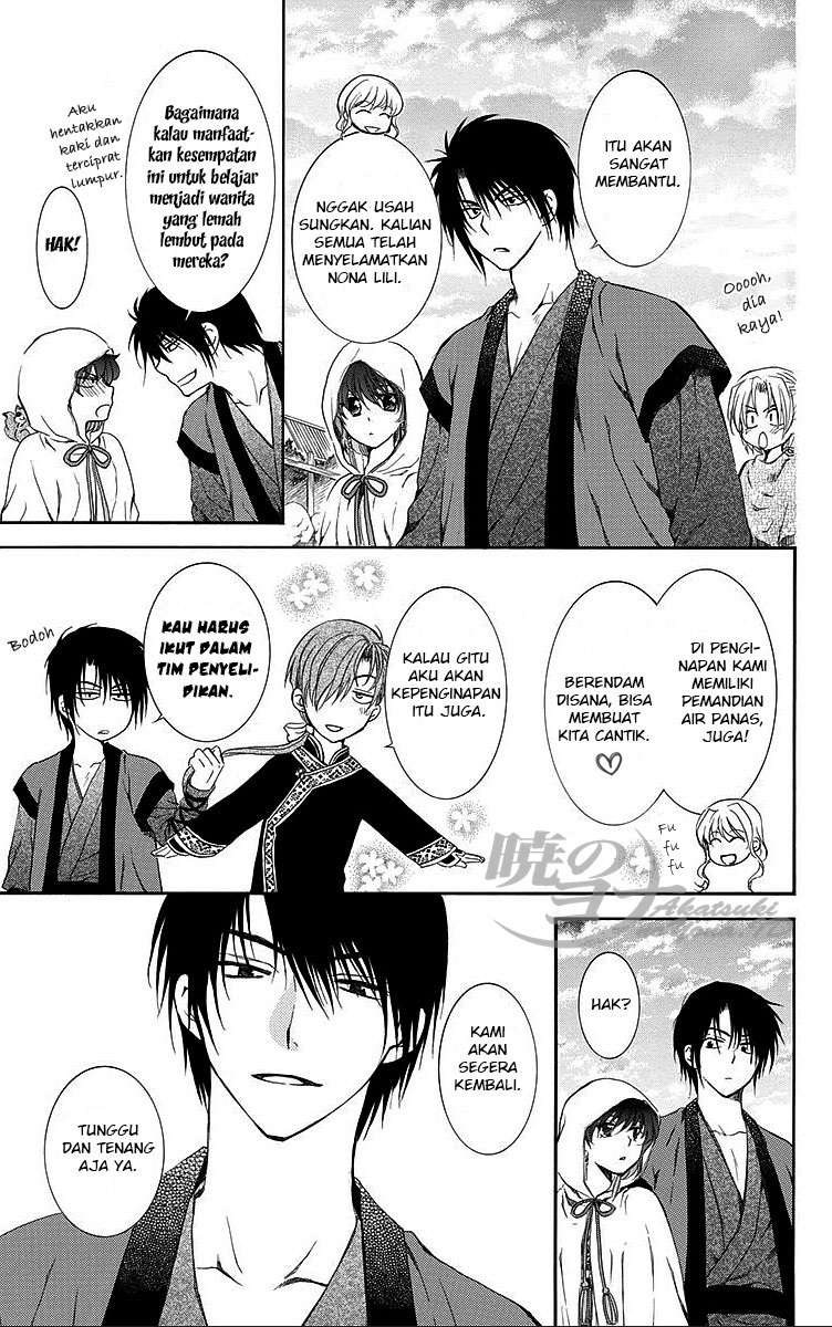 Akatsuki no Yona Chapter 81 page 9