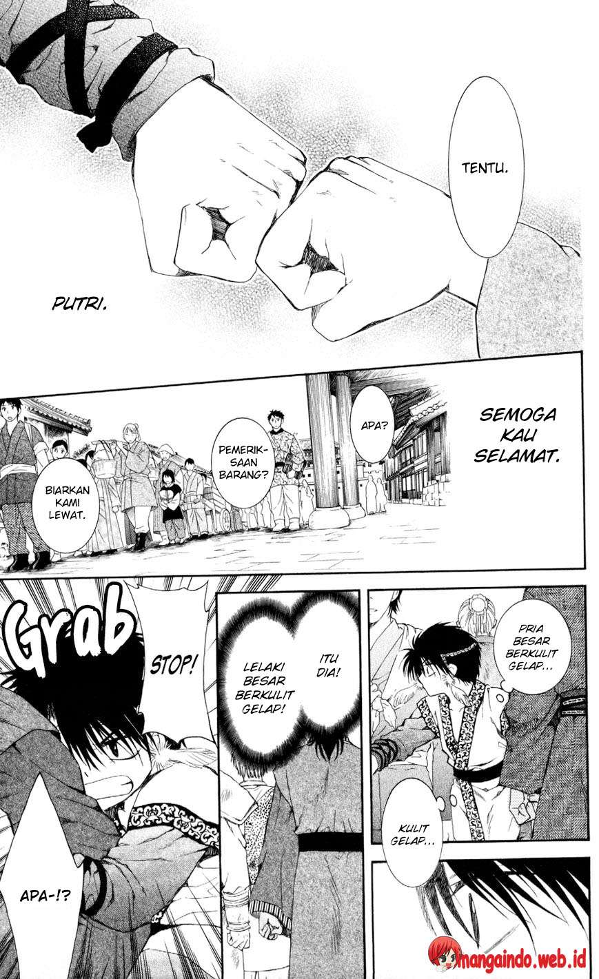 Akatsuki no Yona Chapter 61 page 11