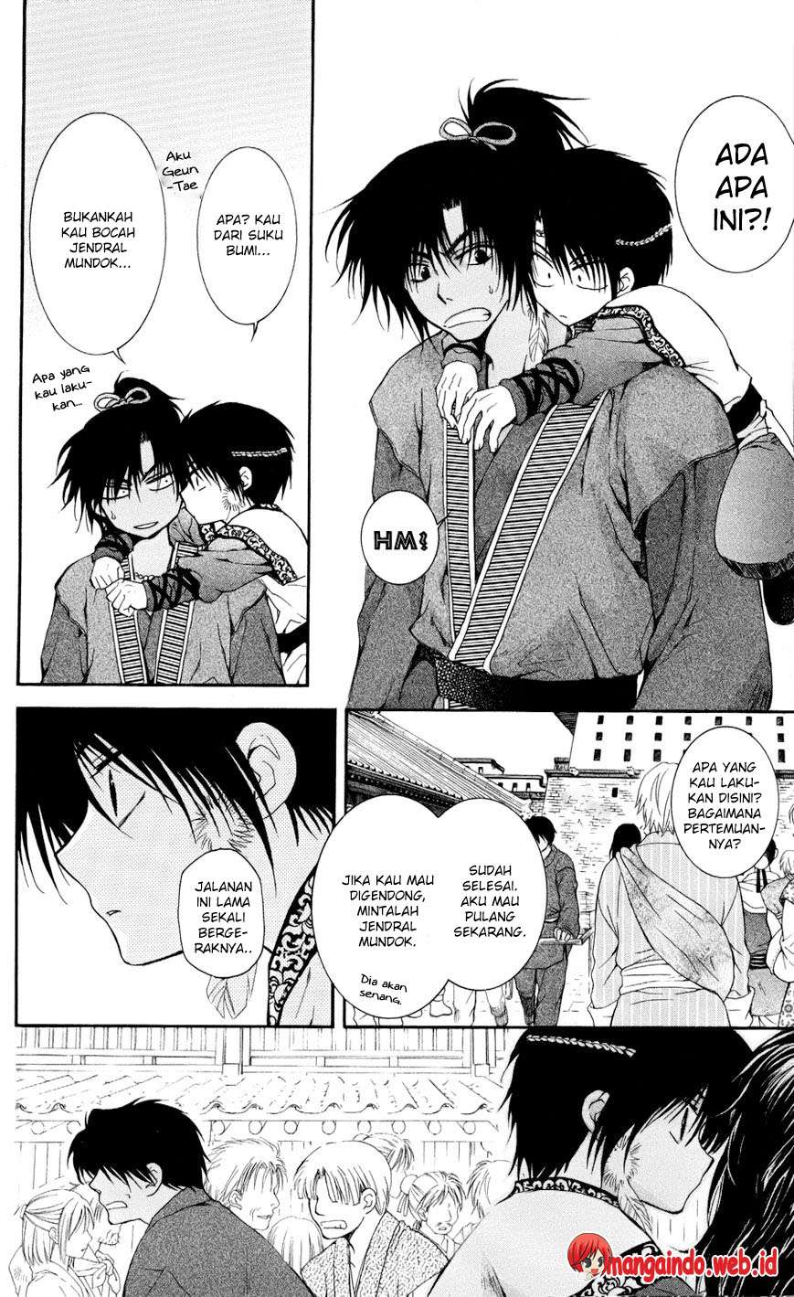 Akatsuki no Yona Chapter 61 page 12