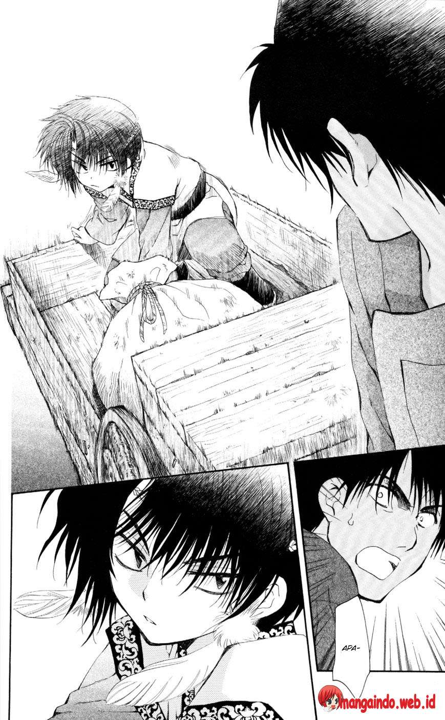 Akatsuki no Yona Chapter 61 page 14