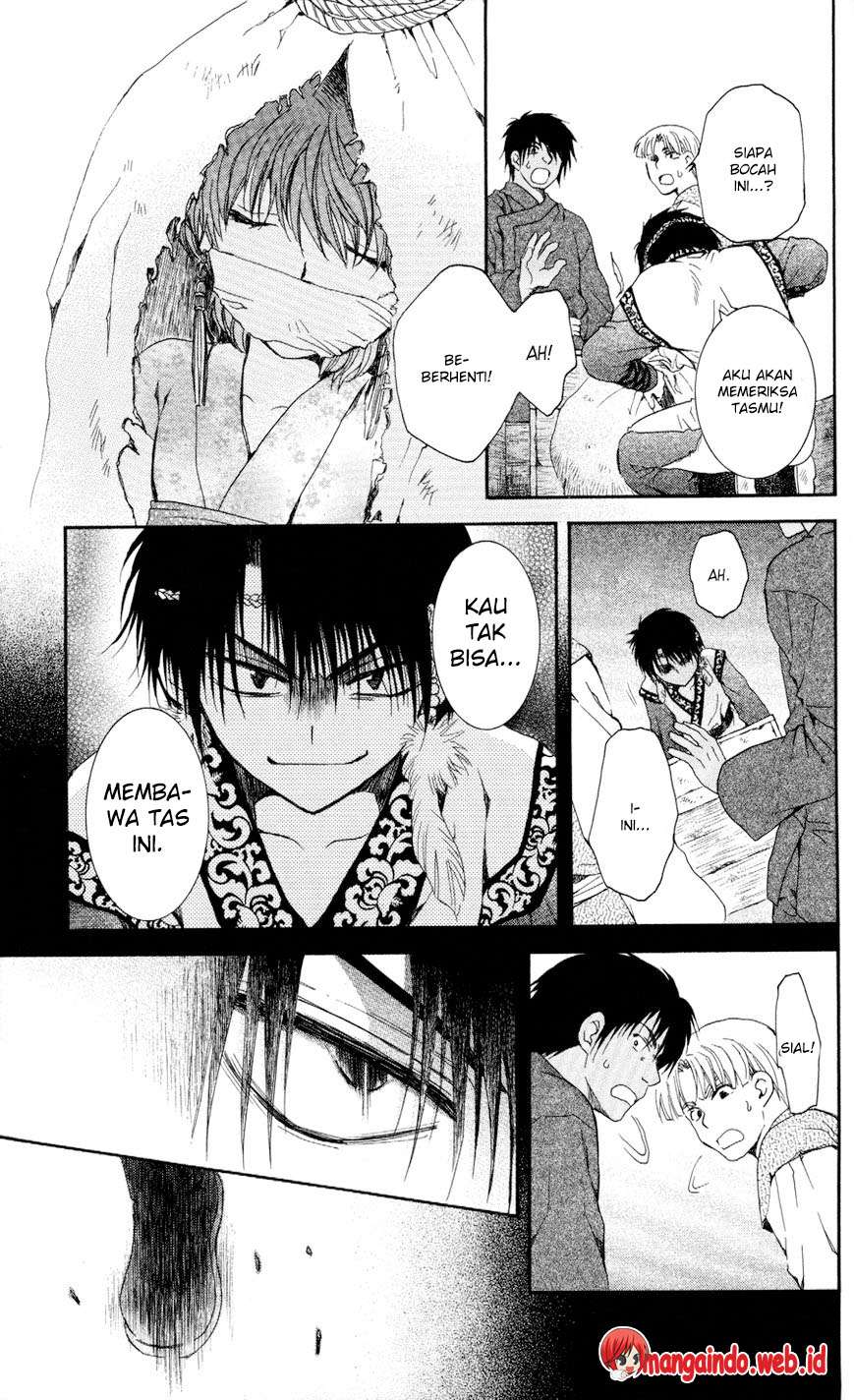 Akatsuki no Yona Chapter 61 page 15
