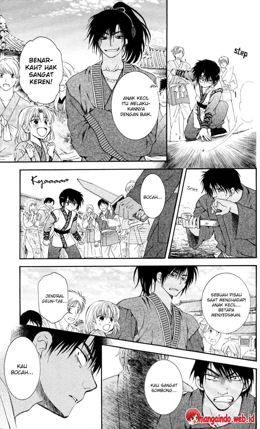 Akatsuki no Yona Chapter 61 page 17