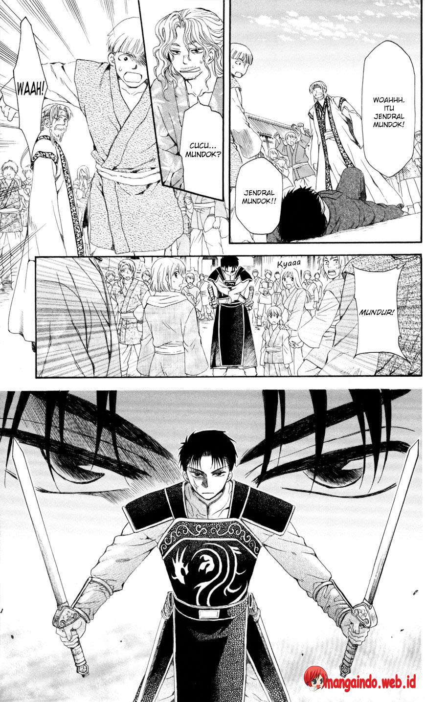 Akatsuki no Yona Chapter 61 page 19