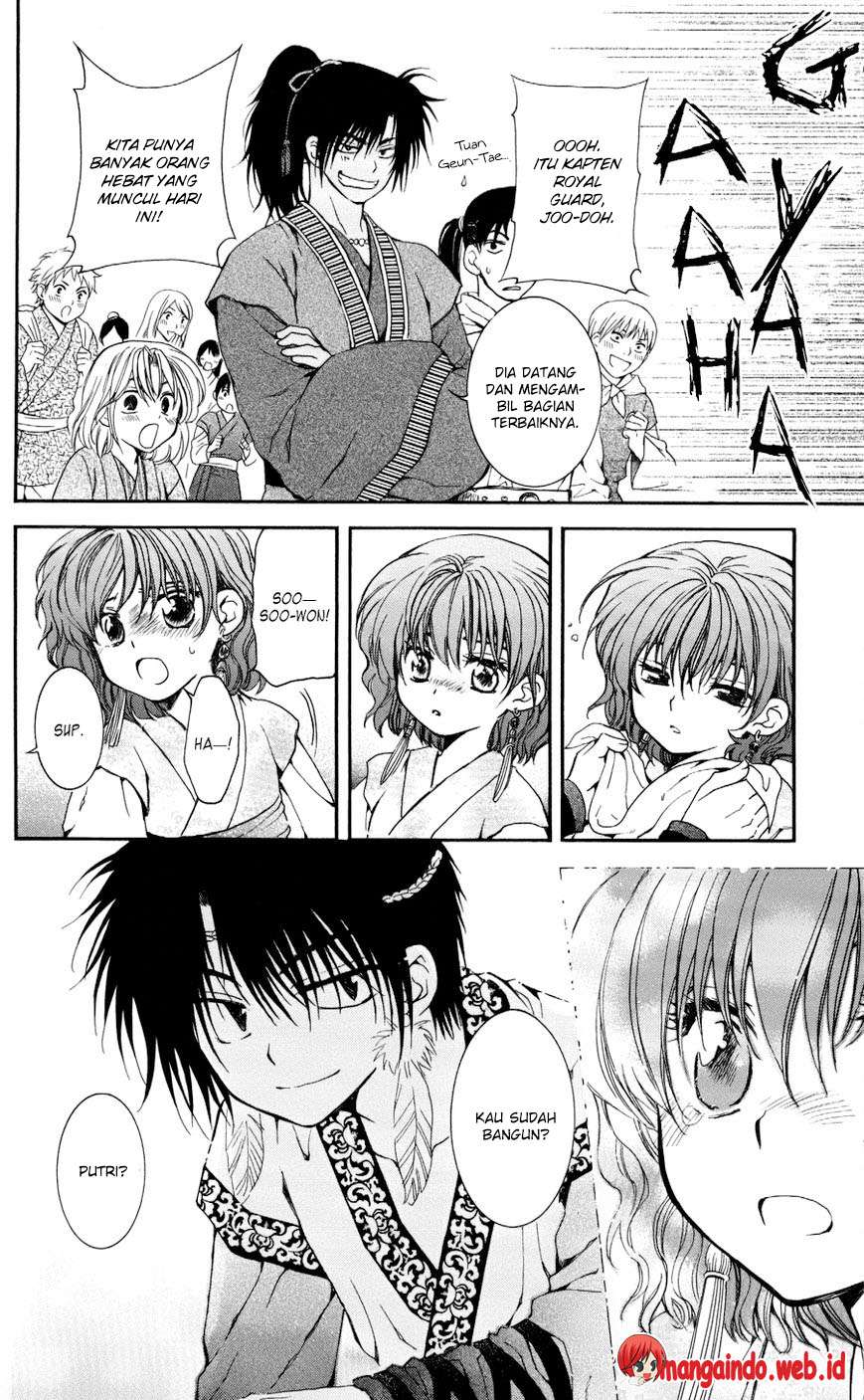 Akatsuki no Yona Chapter 61 page 20