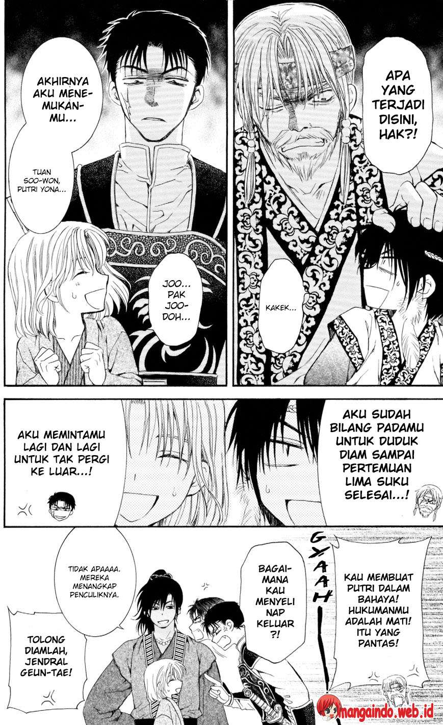 Akatsuki no Yona Chapter 61 page 22