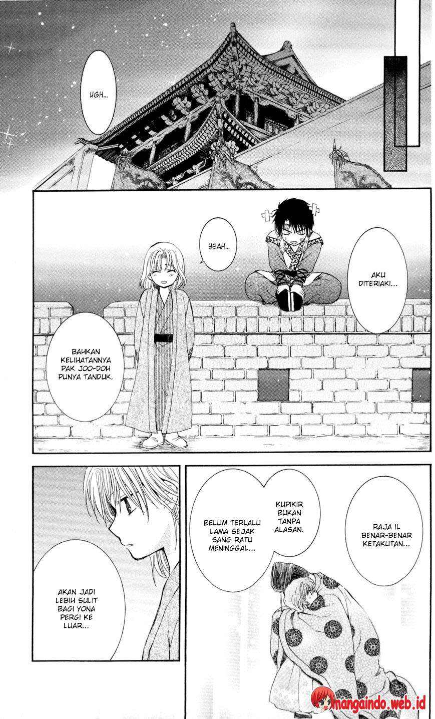 Akatsuki no Yona Chapter 61 page 23