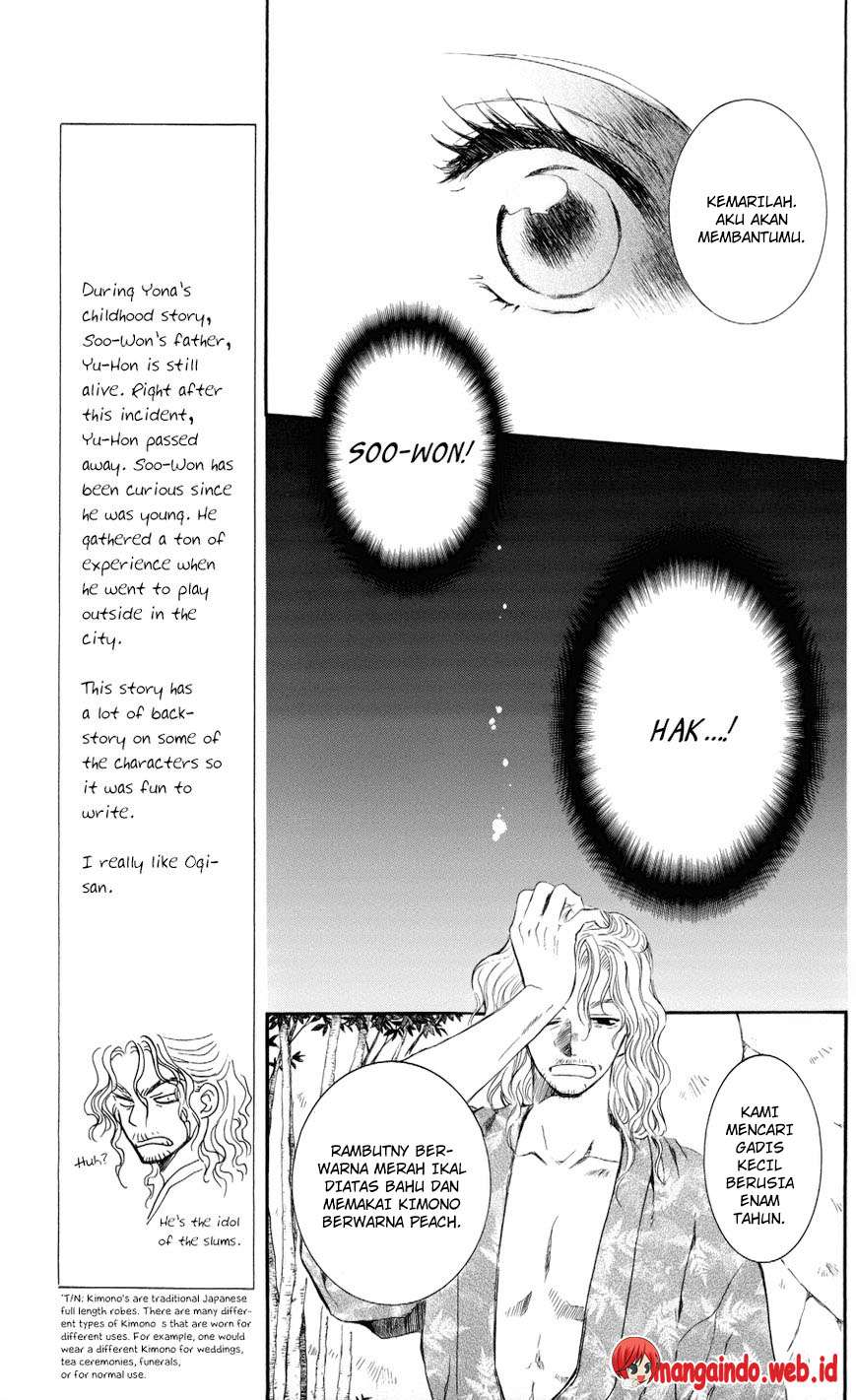 Akatsuki no Yona Chapter 61 page 3