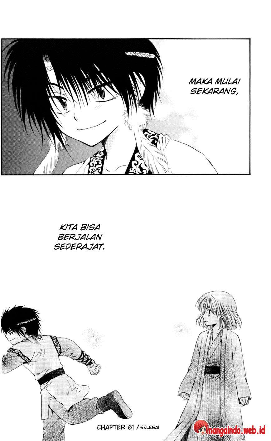 Akatsuki no Yona Chapter 61 page 30