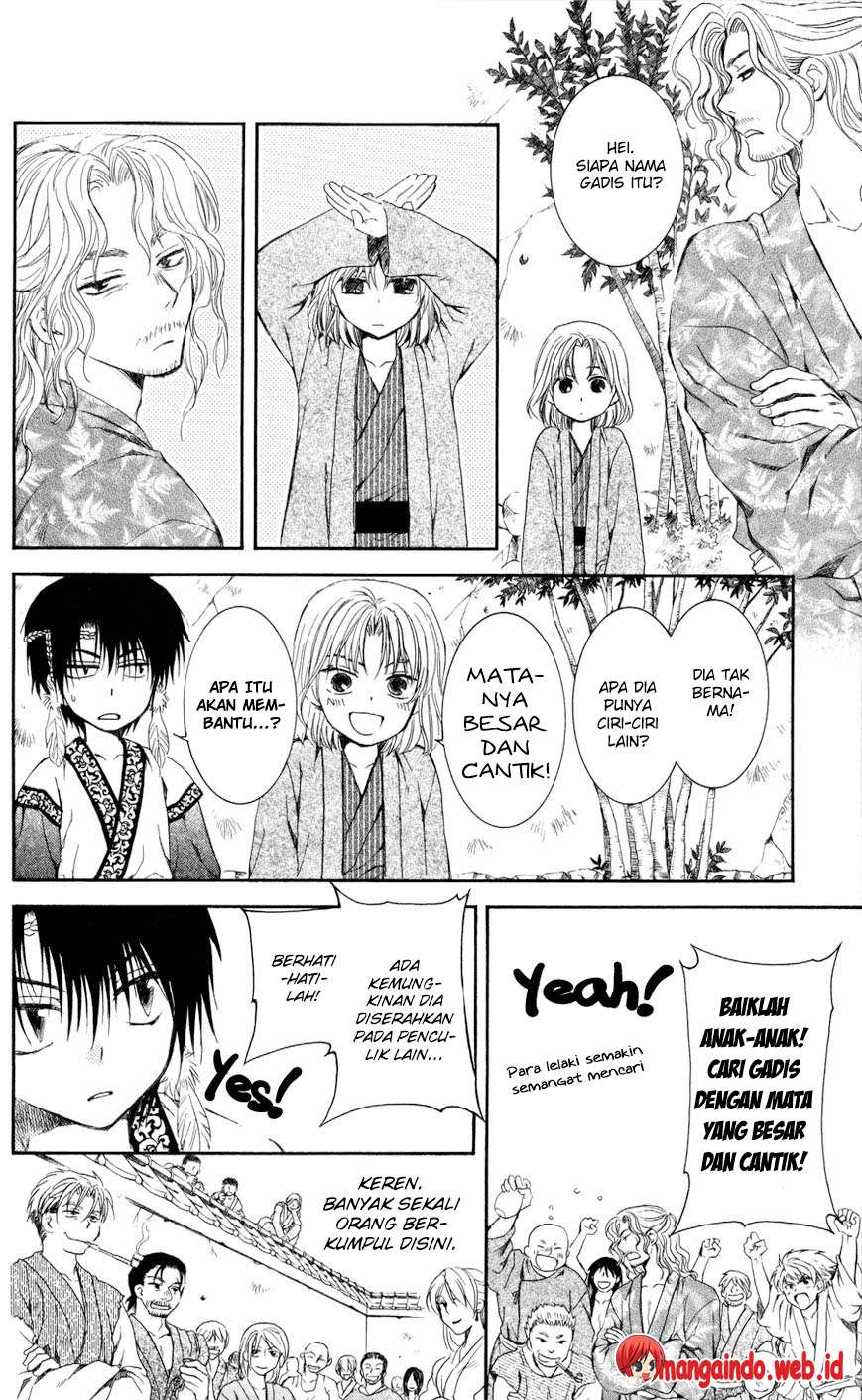 Akatsuki no Yona Chapter 61 page 4