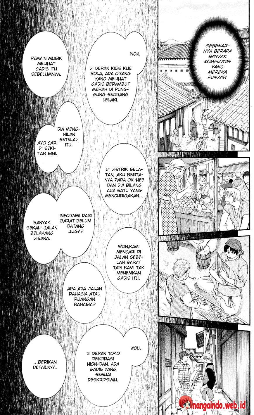 Akatsuki no Yona Chapter 61 page 5