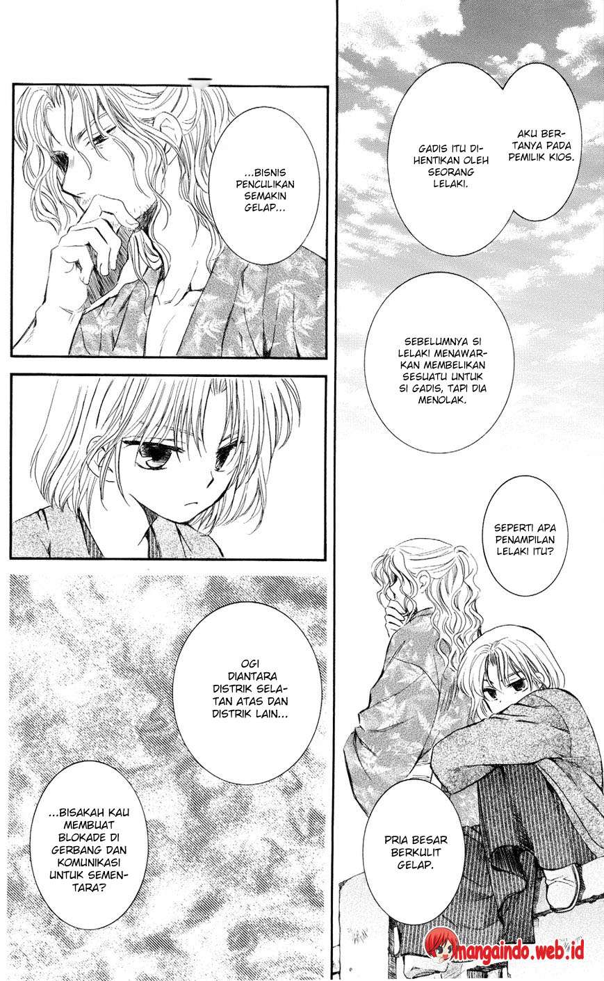 Akatsuki no Yona Chapter 61 page 6