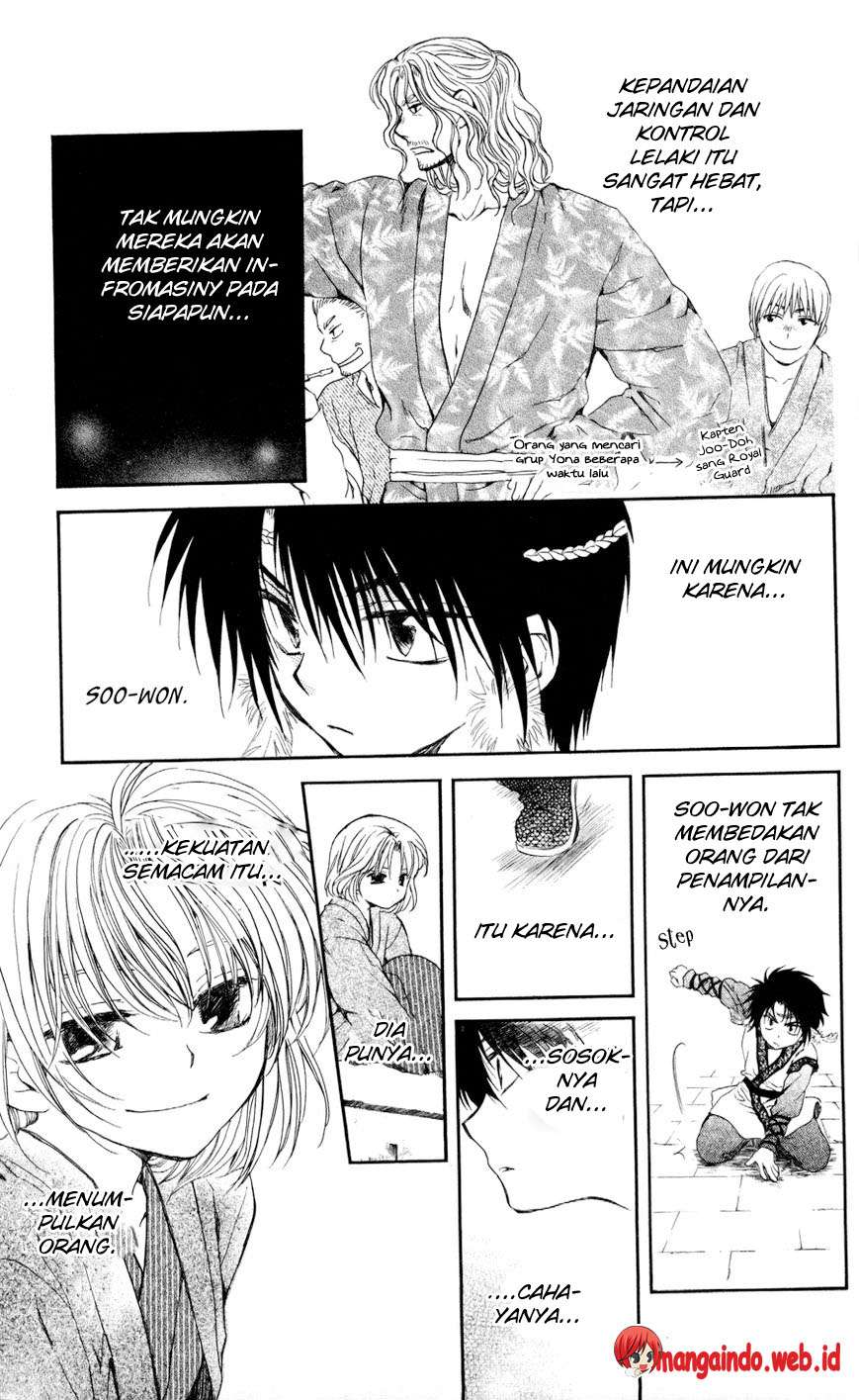 Akatsuki no Yona Chapter 61 page 9