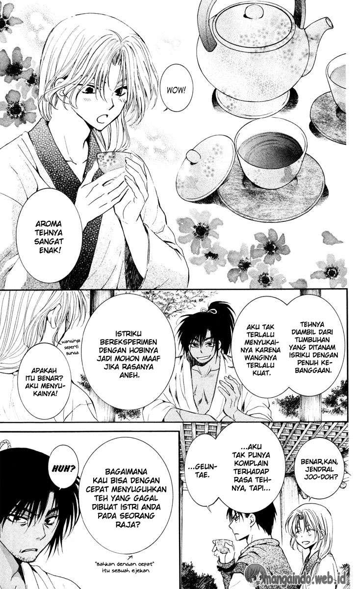 Akatsuki no Yona Chapter 44 page 10