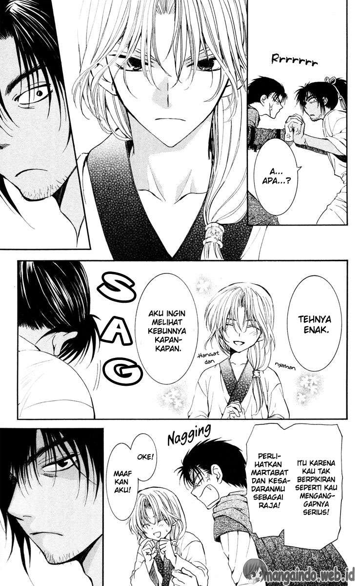 Akatsuki no Yona Chapter 44 page 12