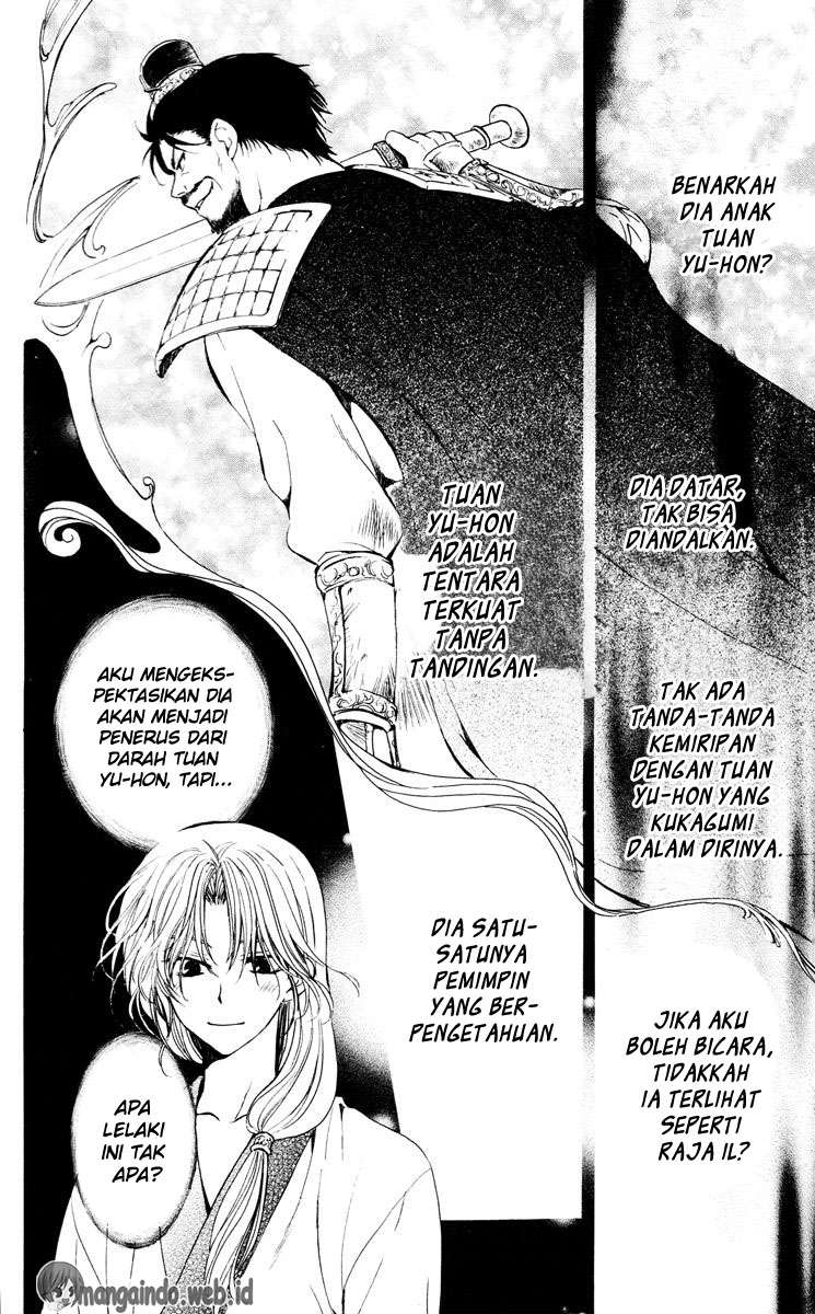 Akatsuki no Yona Chapter 44 page 13