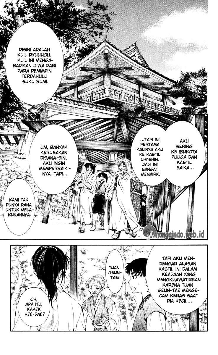 Akatsuki no Yona Chapter 44 page 14