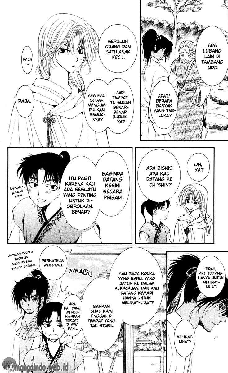 Akatsuki no Yona Chapter 44 page 15
