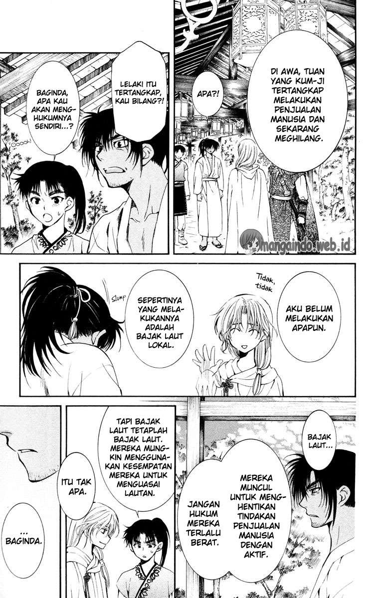 Akatsuki no Yona Chapter 44 page 16