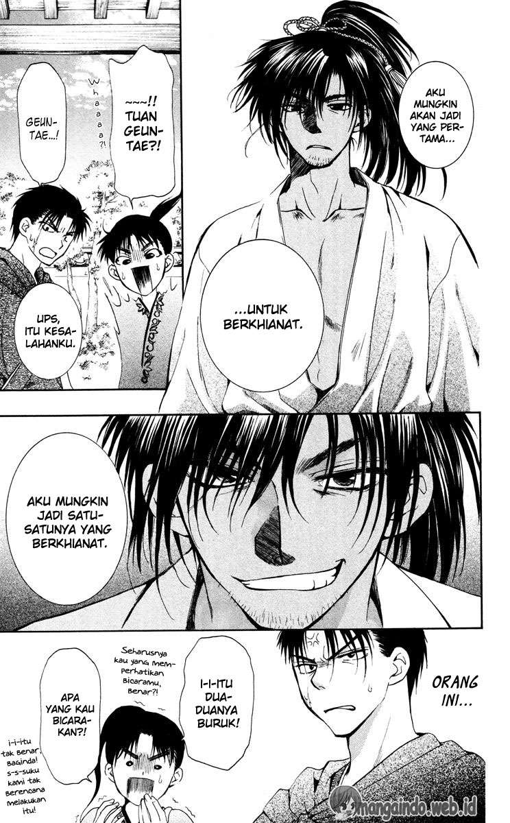 Akatsuki no Yona Chapter 44 page 18