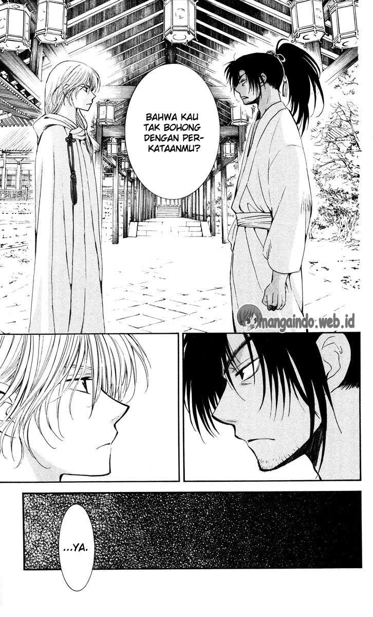 Akatsuki no Yona Chapter 44 page 20
