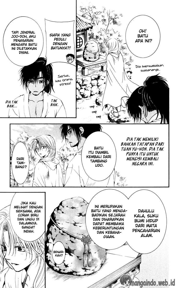 Akatsuki no Yona Chapter 44 page 22