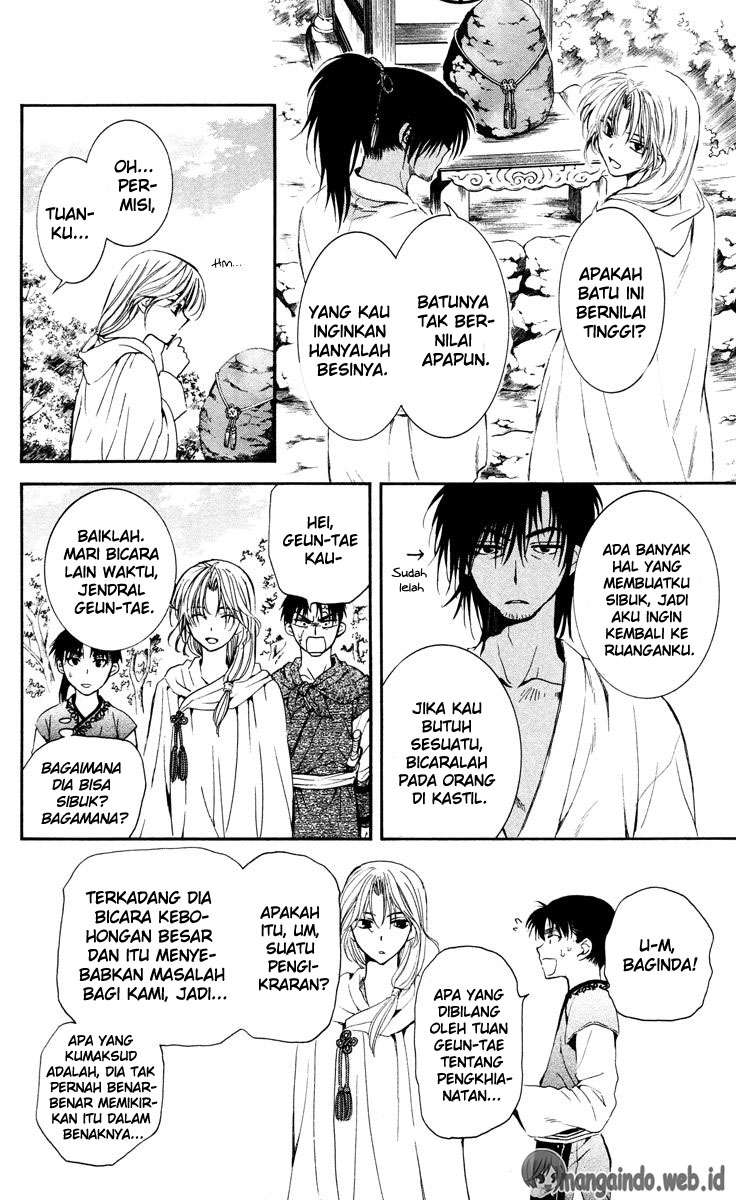 Akatsuki no Yona Chapter 44 page 23