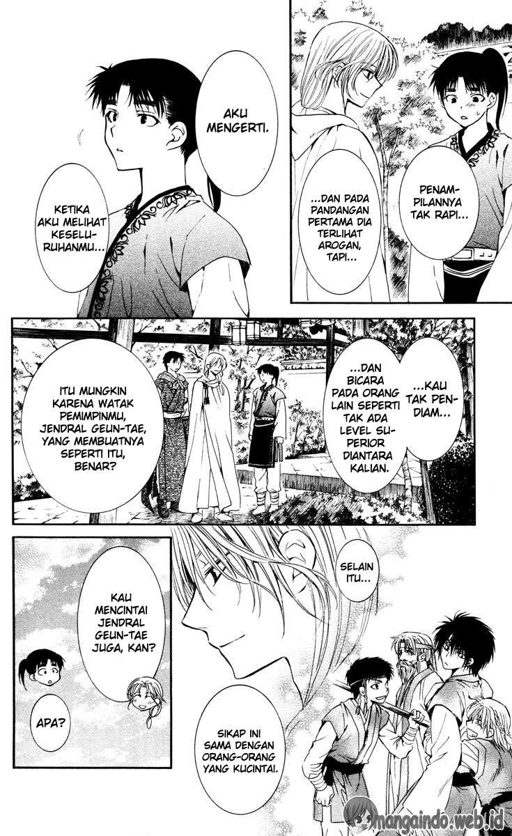 Akatsuki no Yona Chapter 44 page 25