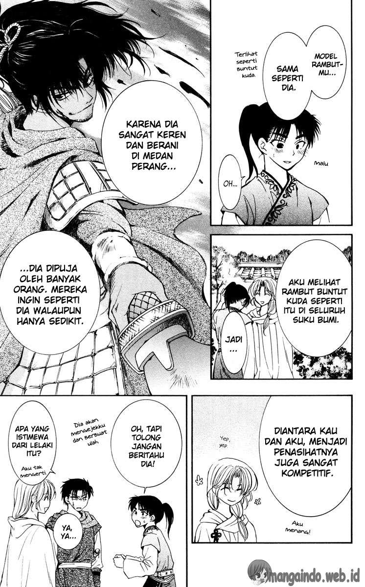 Akatsuki no Yona Chapter 44 page 26