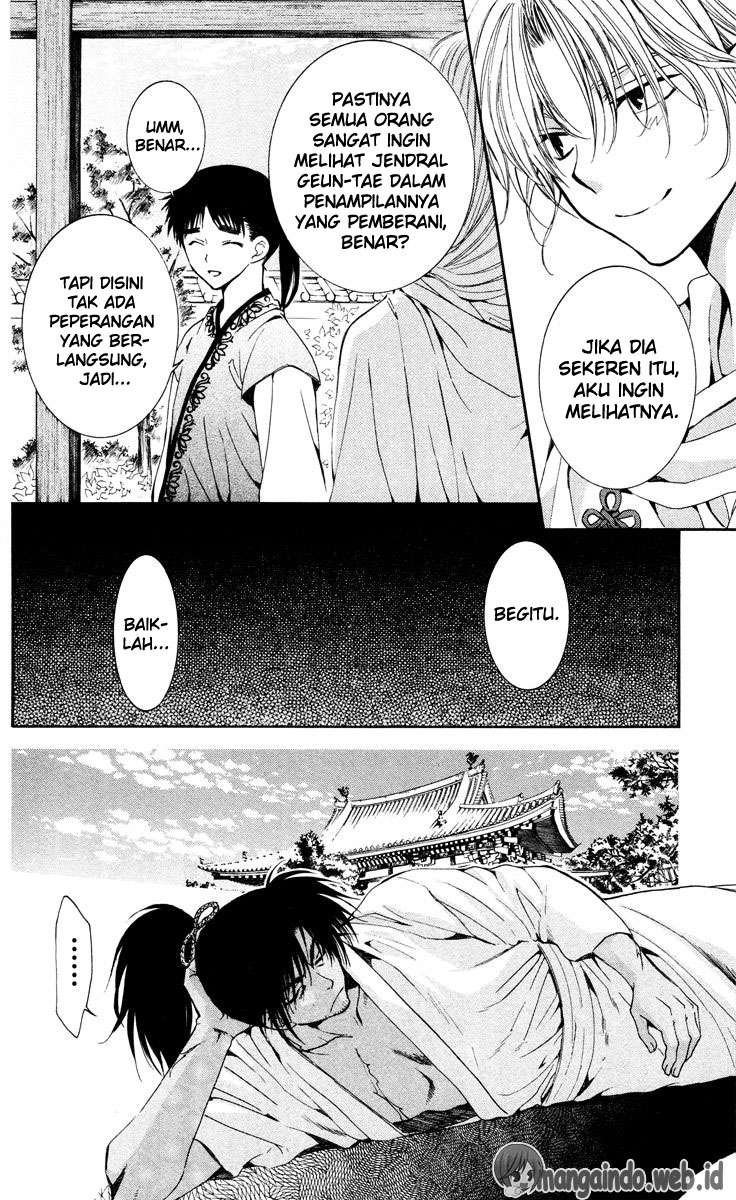 Akatsuki no Yona Chapter 44 page 27