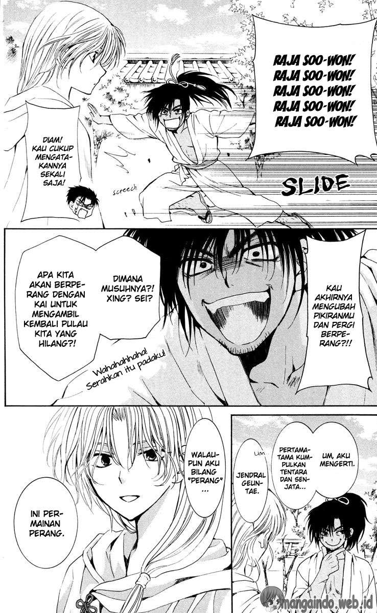 Akatsuki no Yona Chapter 44 page 29
