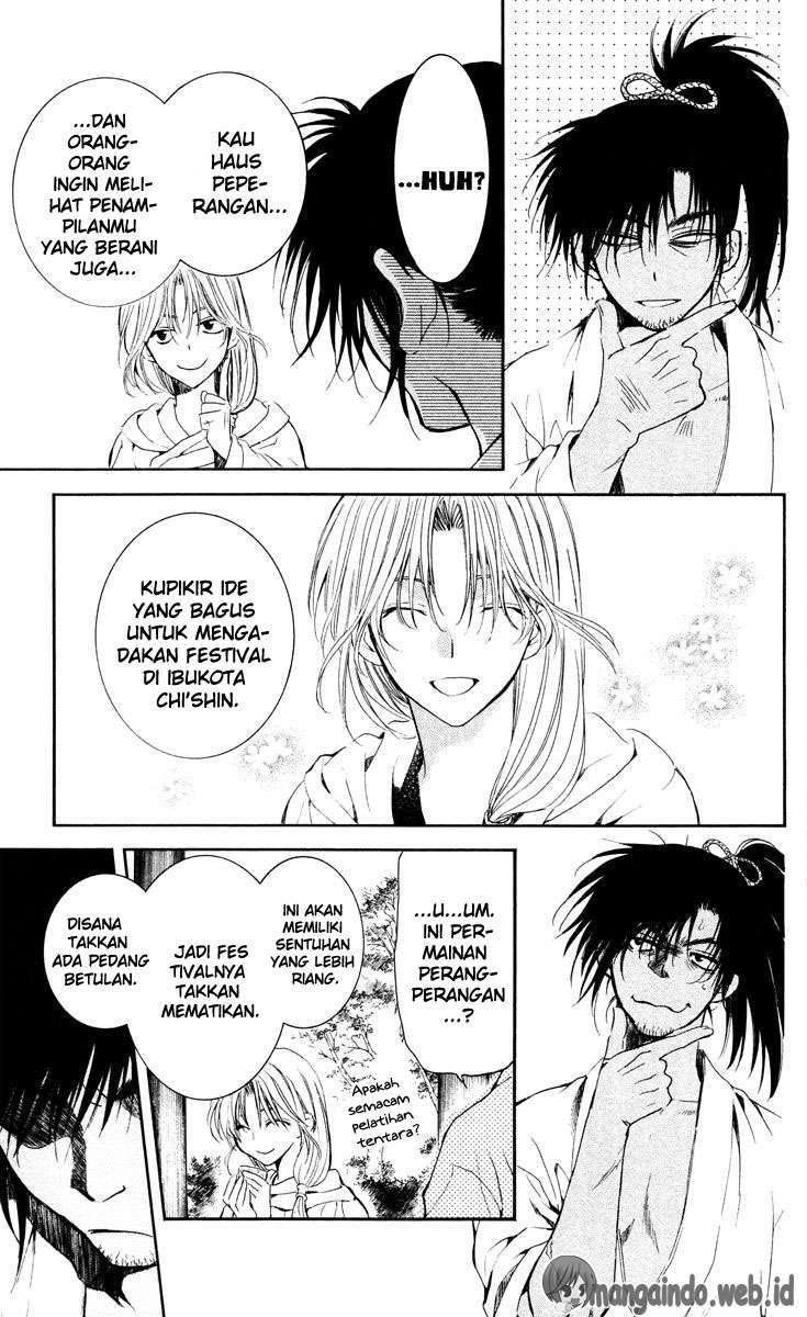 Akatsuki no Yona Chapter 44 page 30