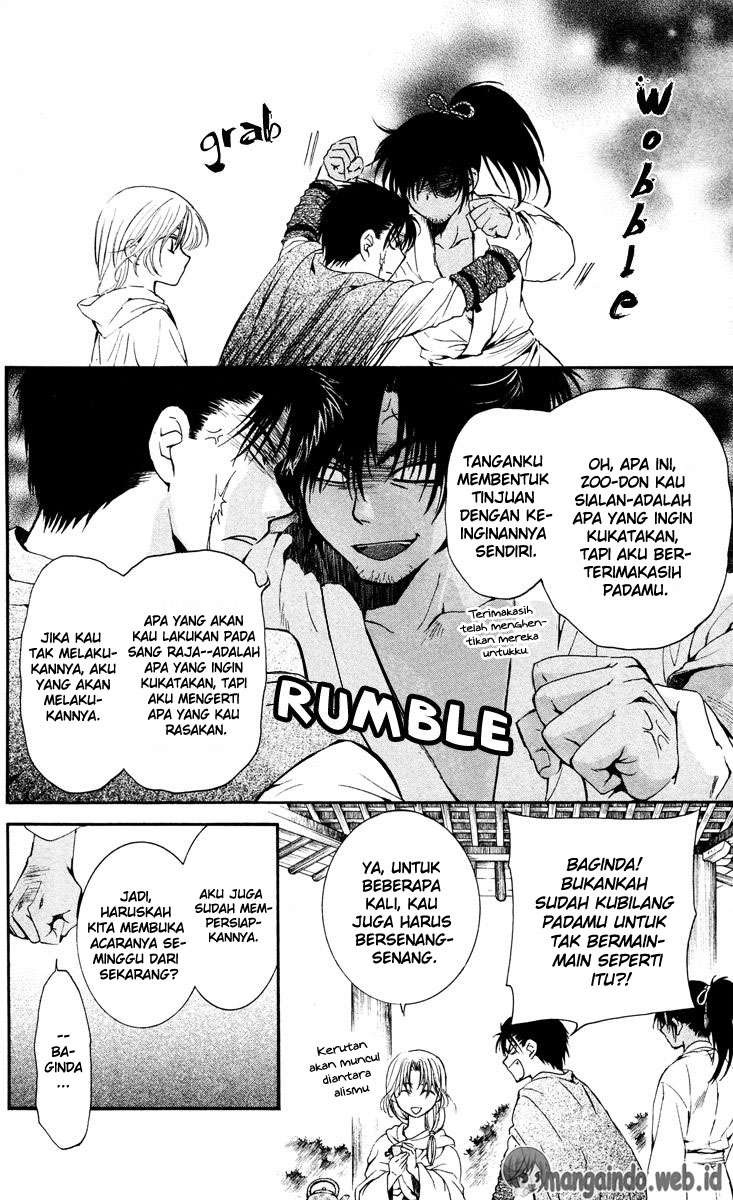 Akatsuki no Yona Chapter 44 page 31