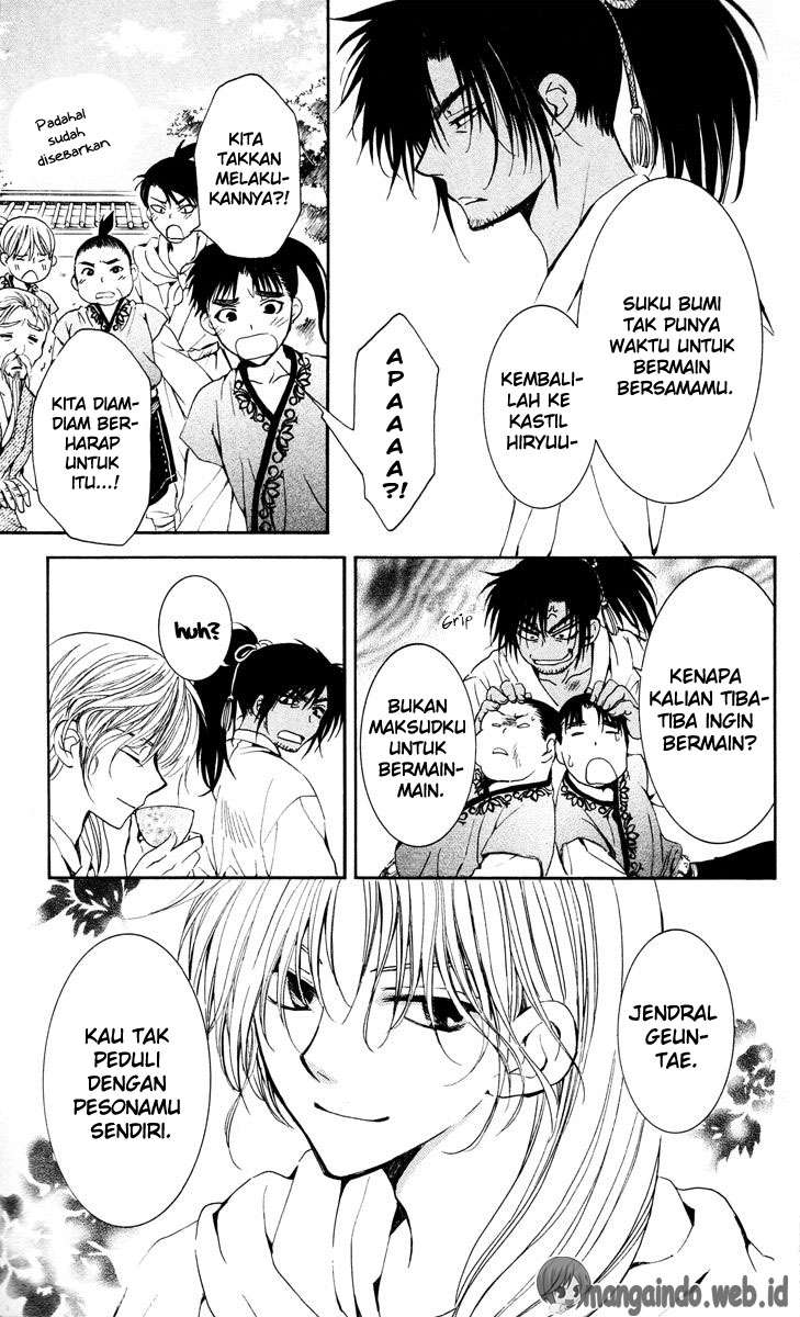 Akatsuki no Yona Chapter 44 page 32