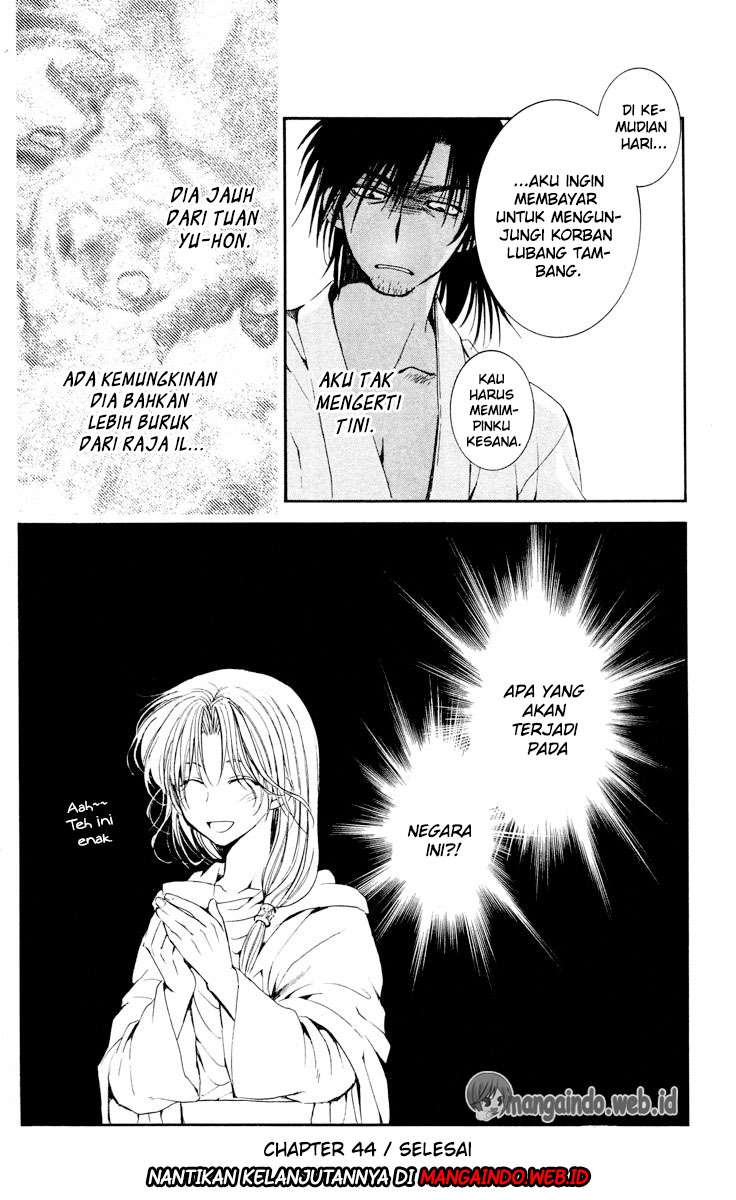Akatsuki no Yona Chapter 44 page 33