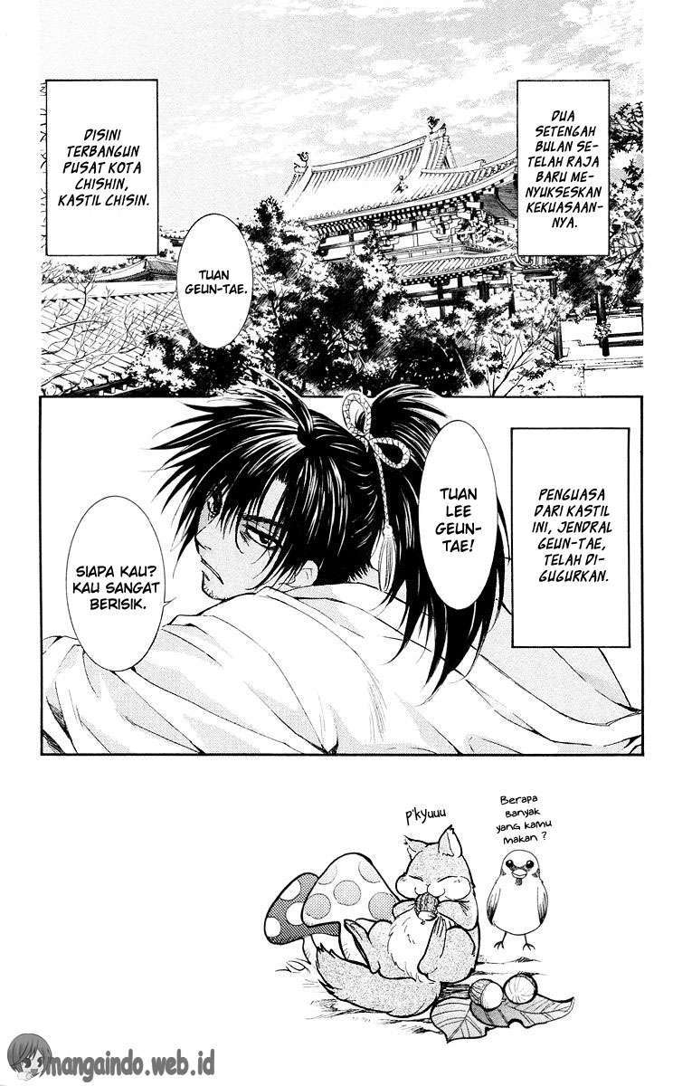 Akatsuki no Yona Chapter 44 page 4
