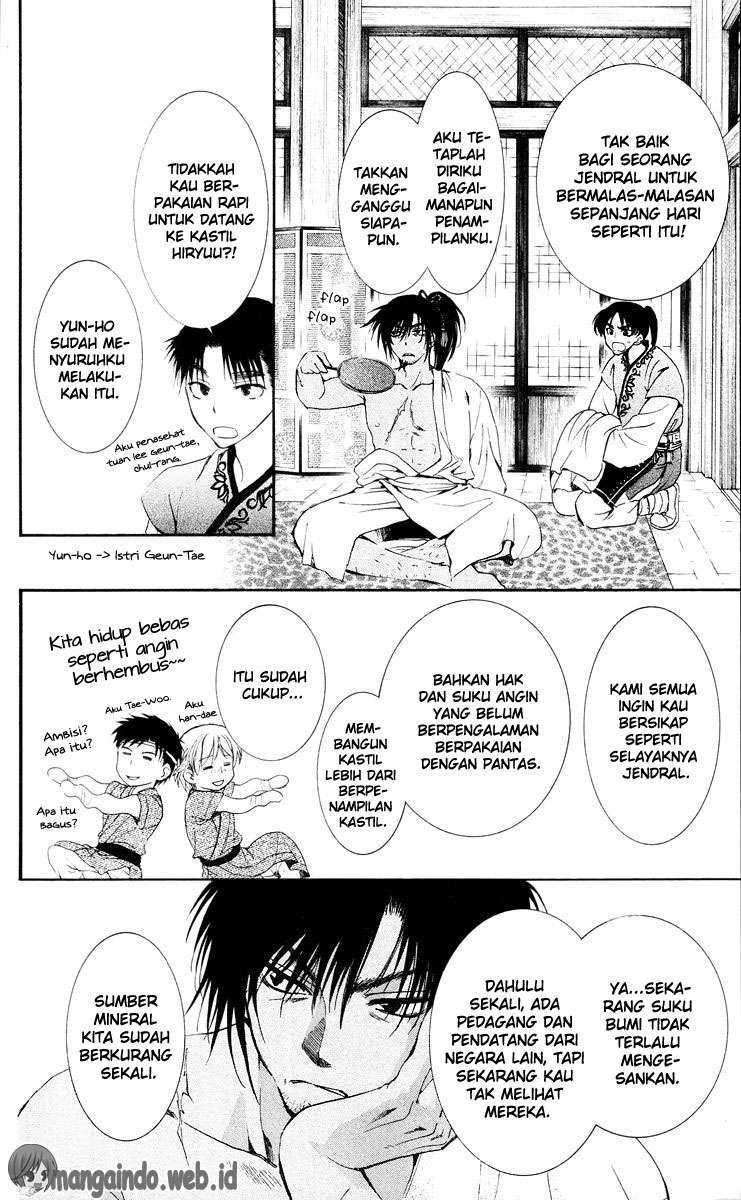 Akatsuki no Yona Chapter 44 page 5