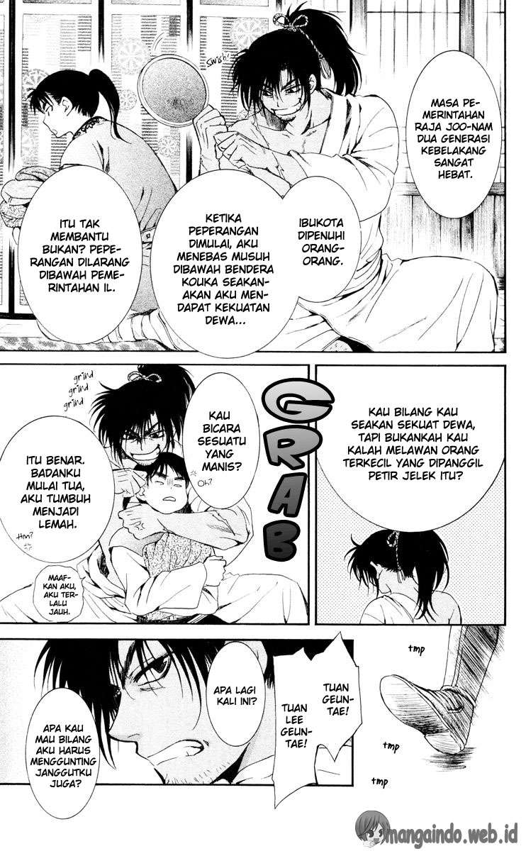 Akatsuki no Yona Chapter 44 page 6
