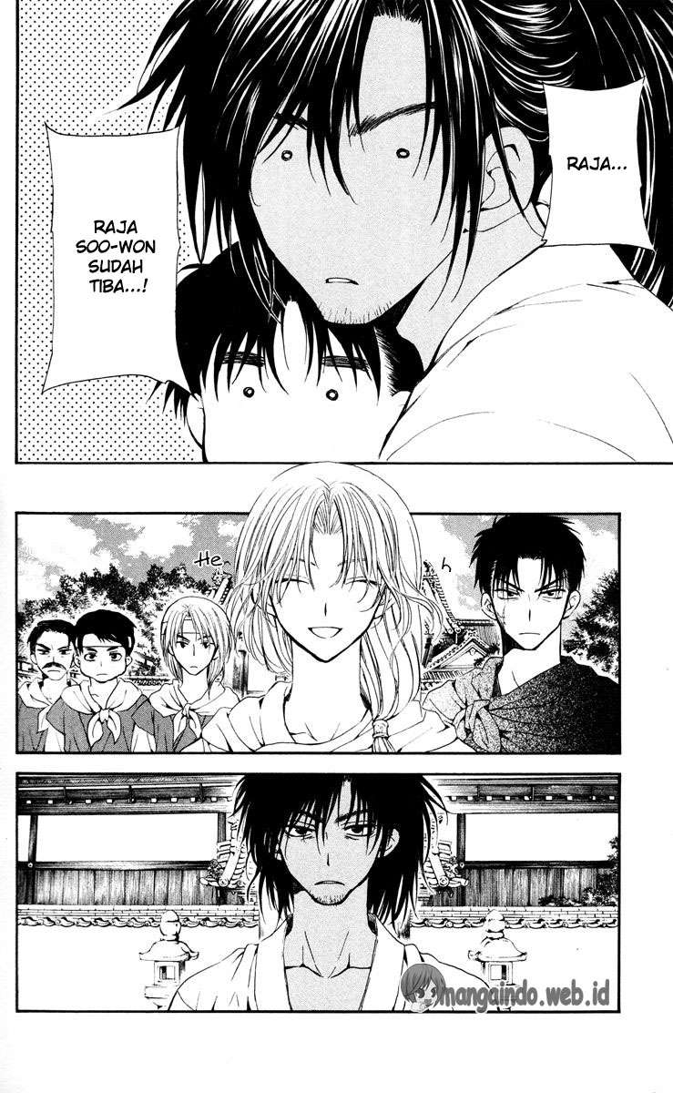Akatsuki no Yona Chapter 44 page 7